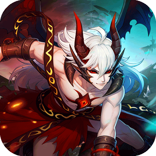 塔防镇魂师_0.1折送代金券