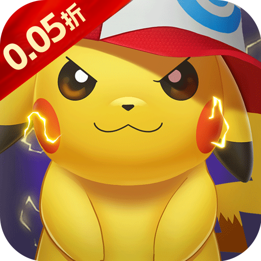 宠物猎人（0.05折终身钻石卡）