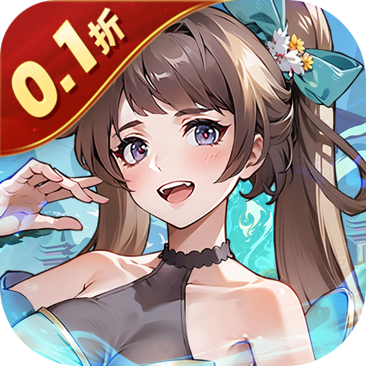 三国擒雄（每日6480代金0.1折免费版）