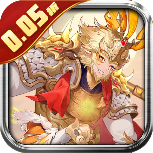 大刀客_0.05折情人看刀