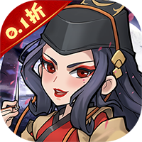 冒险佣兵团（每日6480代金内置0.1折）