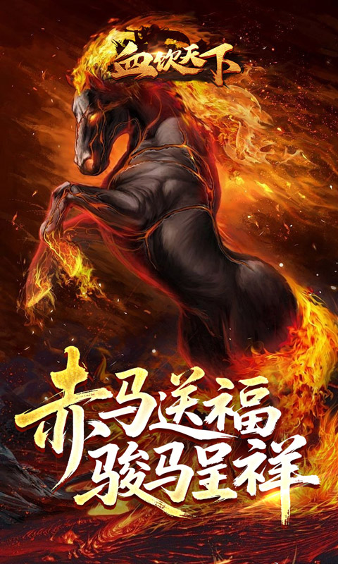 https://image.ssgame365.com/20260326145656104.png