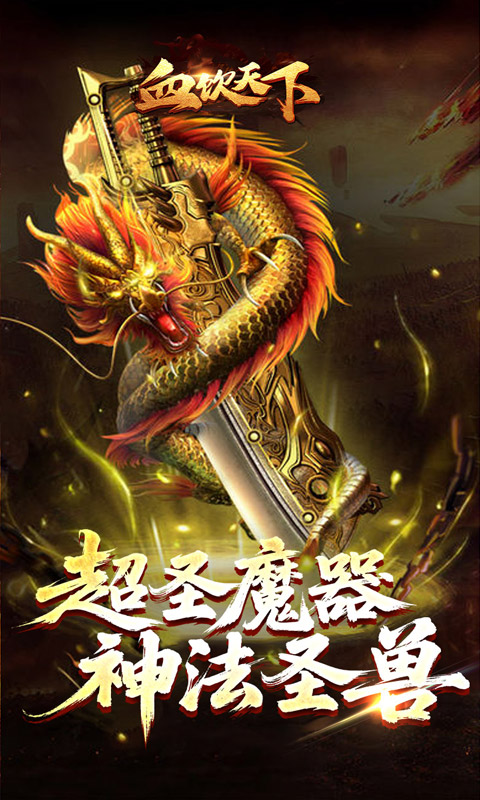 https://image.ssgame365.com/20260326145656306.png