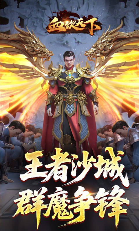 https://image.ssgame365.com/20260326145657616.png