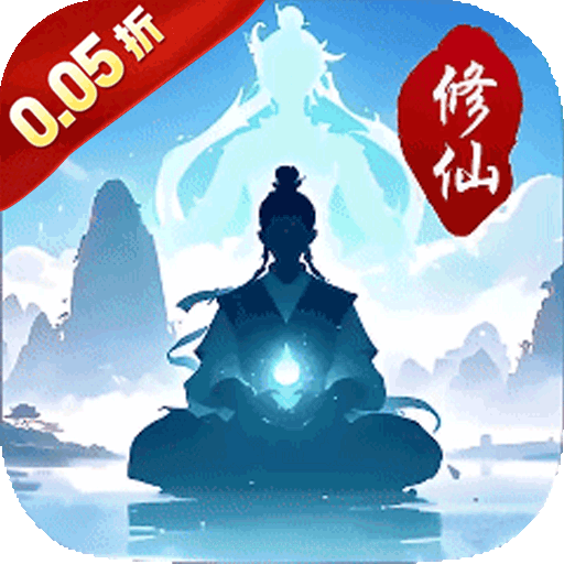 御龙城堡（超返0.05折日送6480）