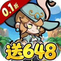 悟空别嚣张（0.1折送648）